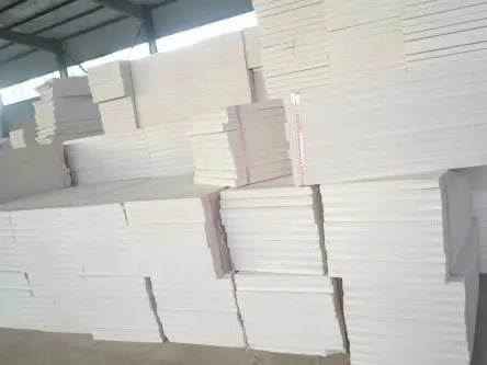 赤峰擠塑板廠(chǎng)